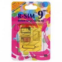 RSIM 9 PRO